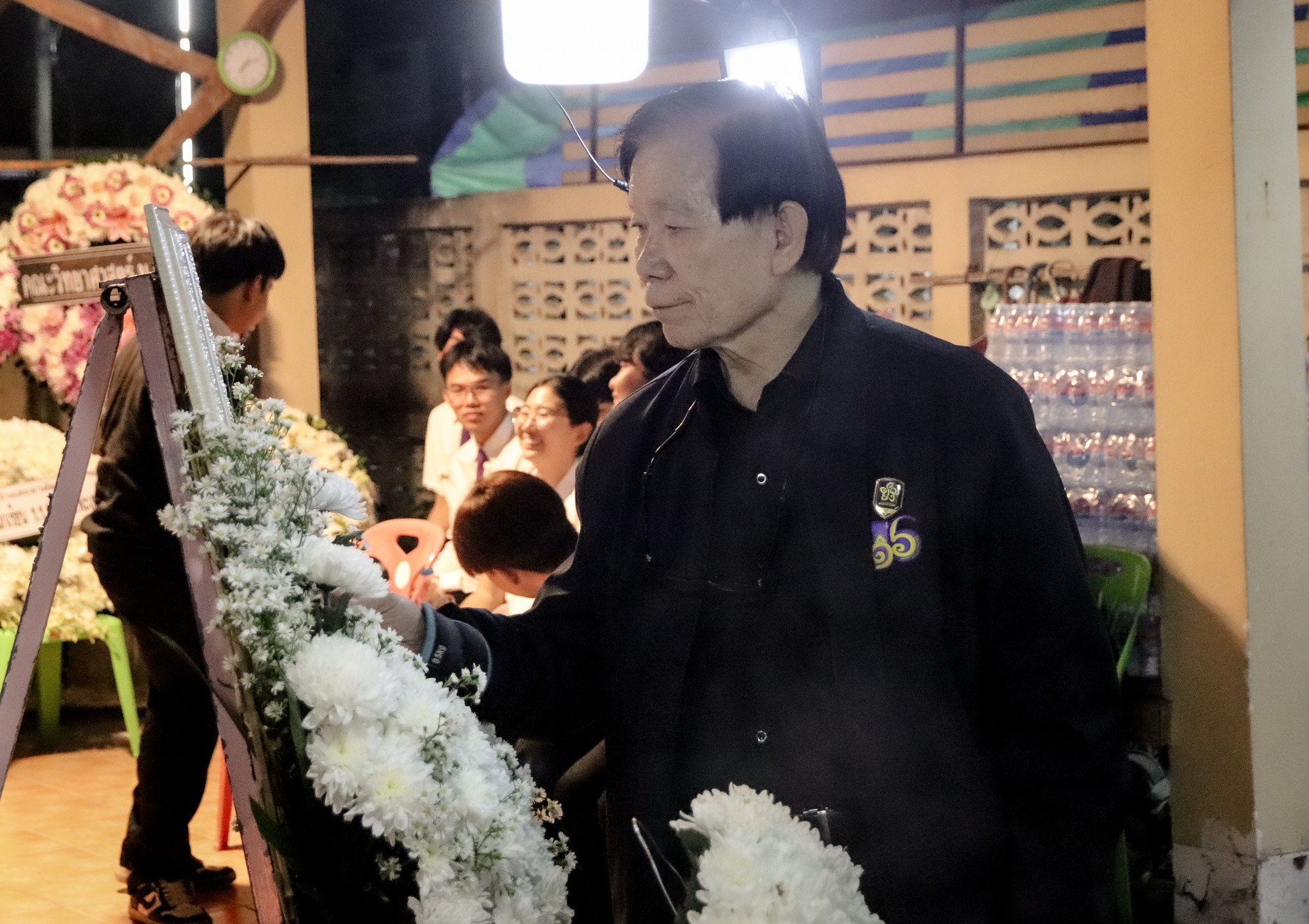 รูปภาพที่ 5