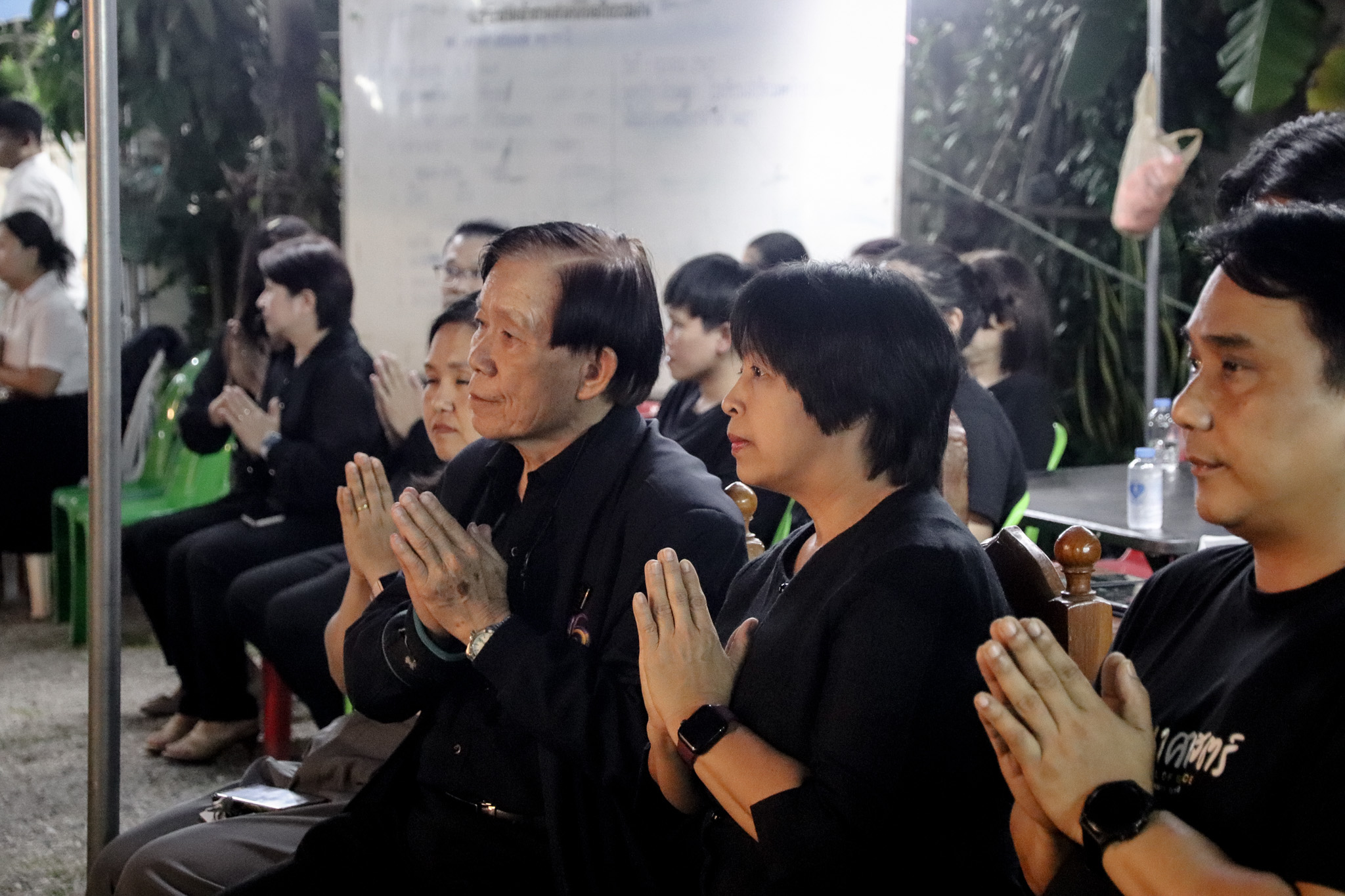 รูปภาพที่ 14