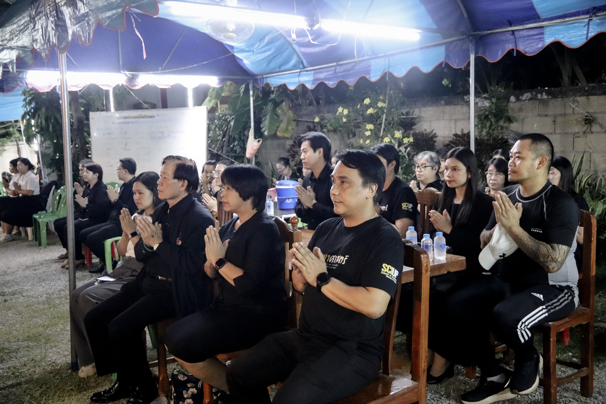 รูปภาพที่ 16