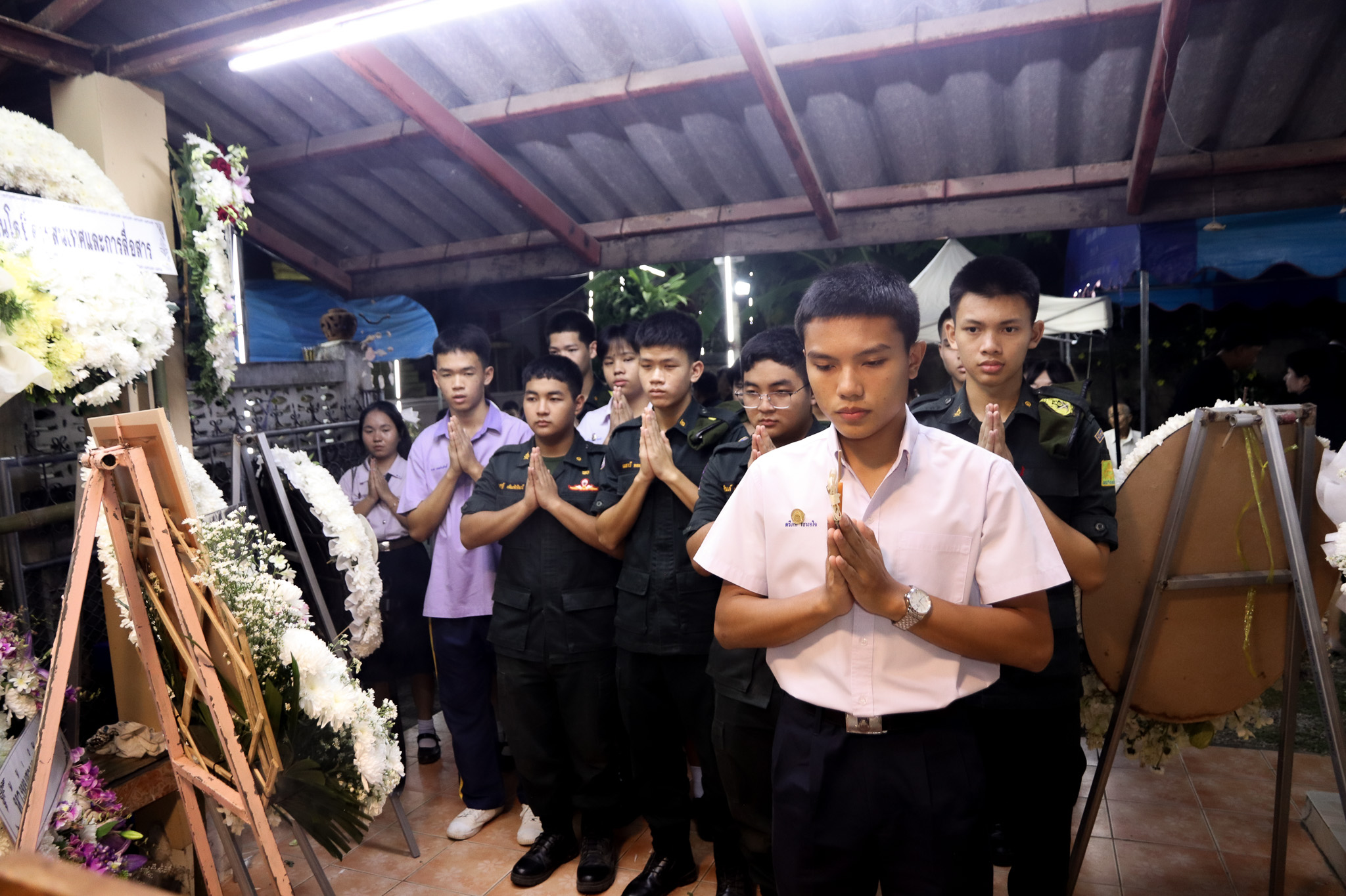 รูปภาพที่ 5