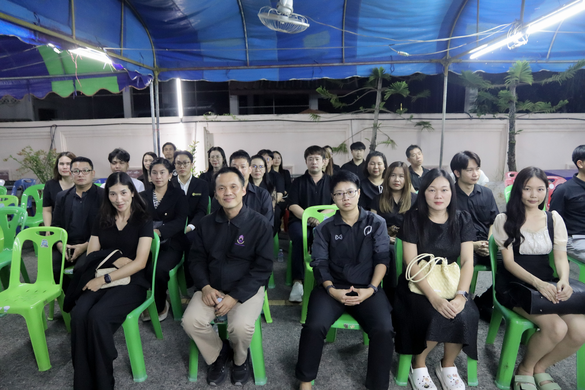 รูปภาพที่ 8