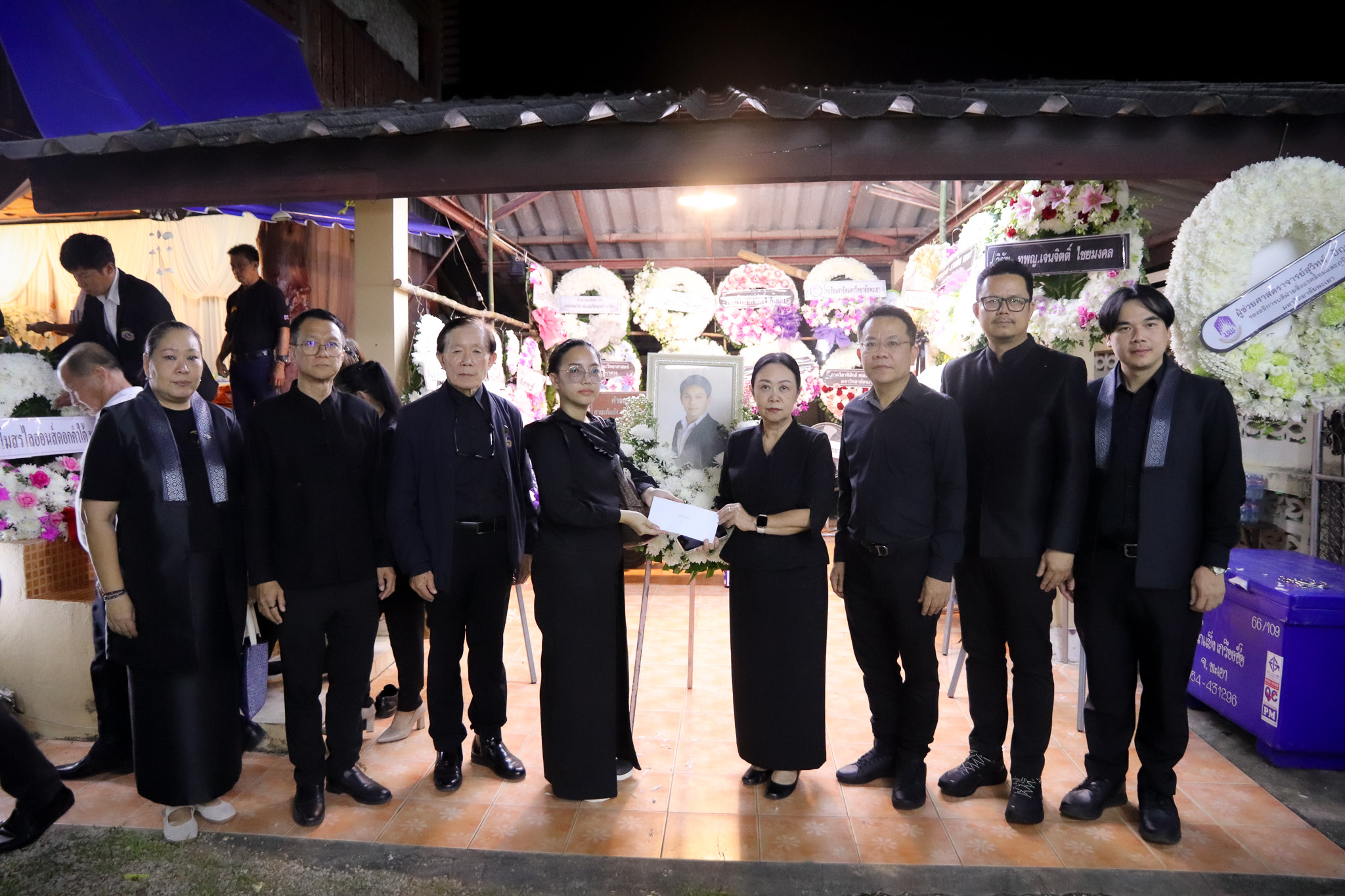 รูปภาพที่ 11