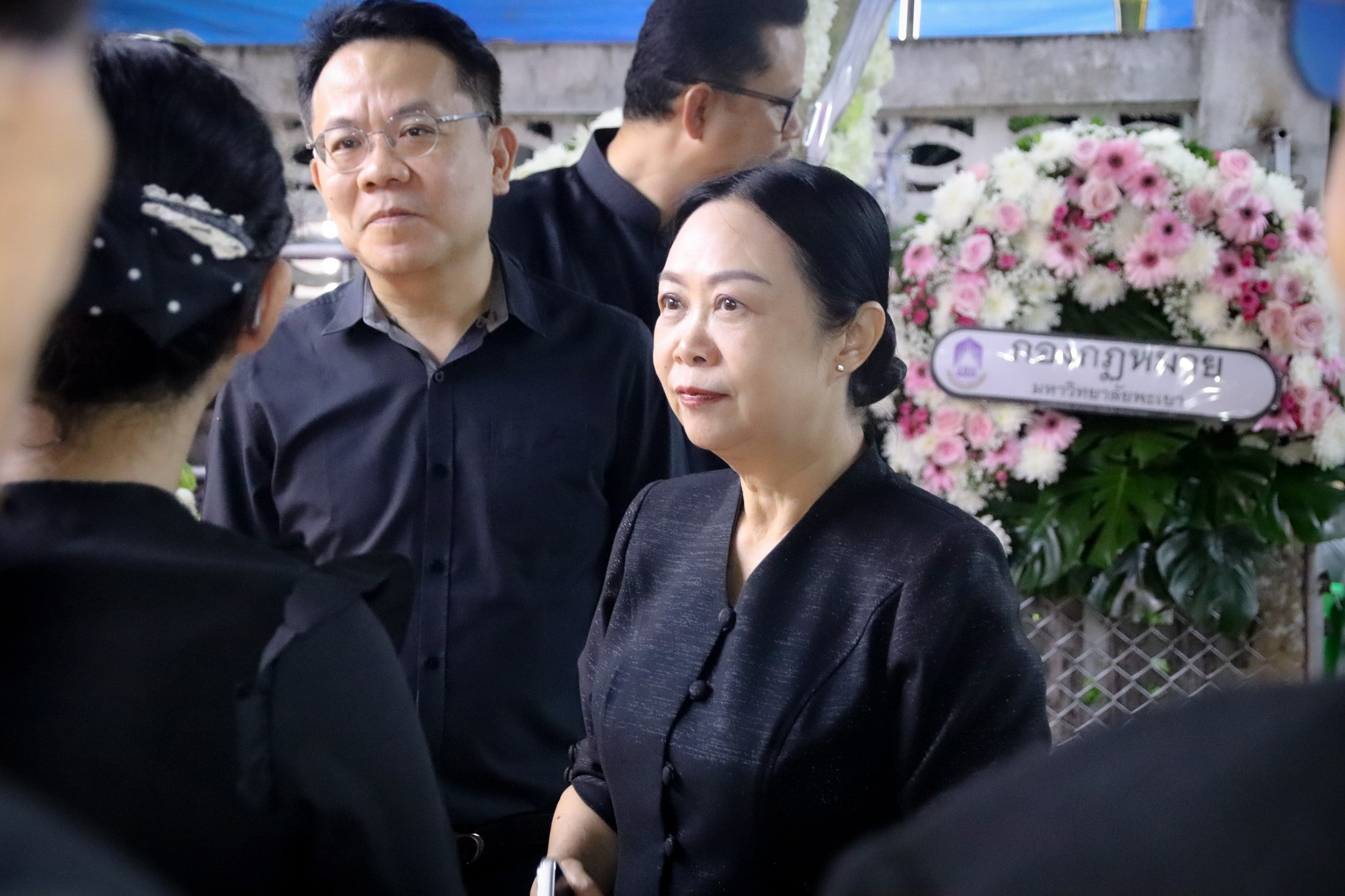 รูปภาพที่ 12