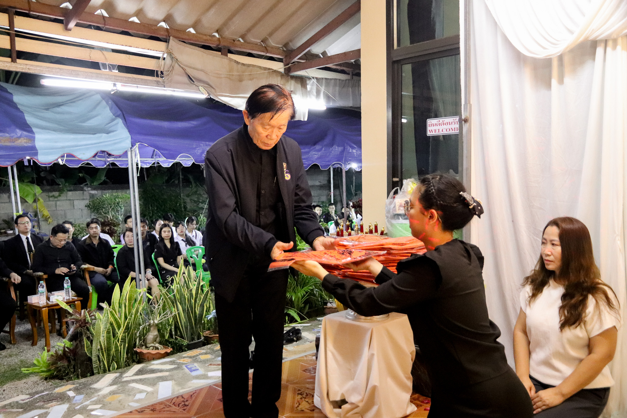 รูปภาพที่ 16