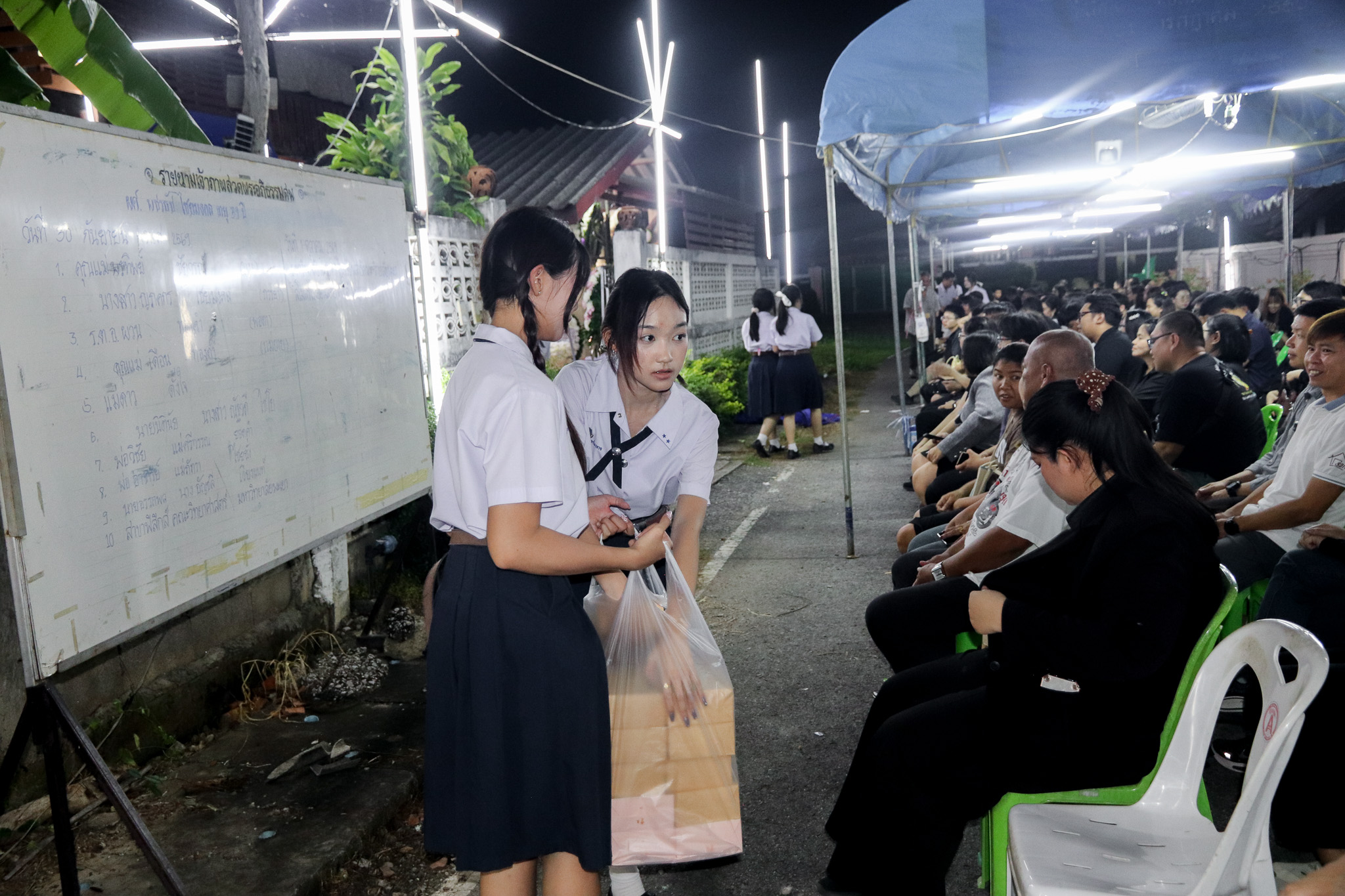 รูปภาพที่ 18