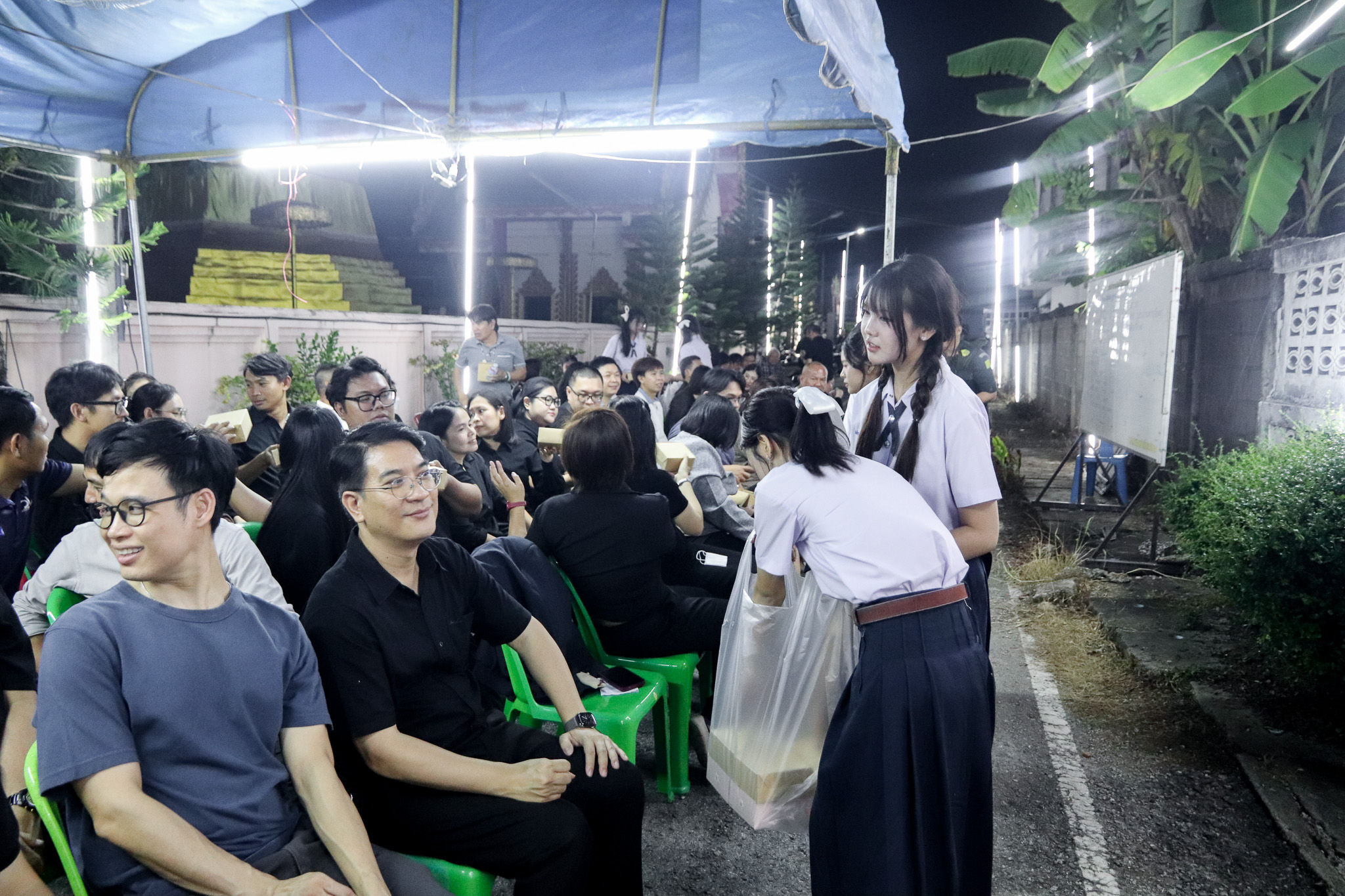 รูปภาพที่ 19