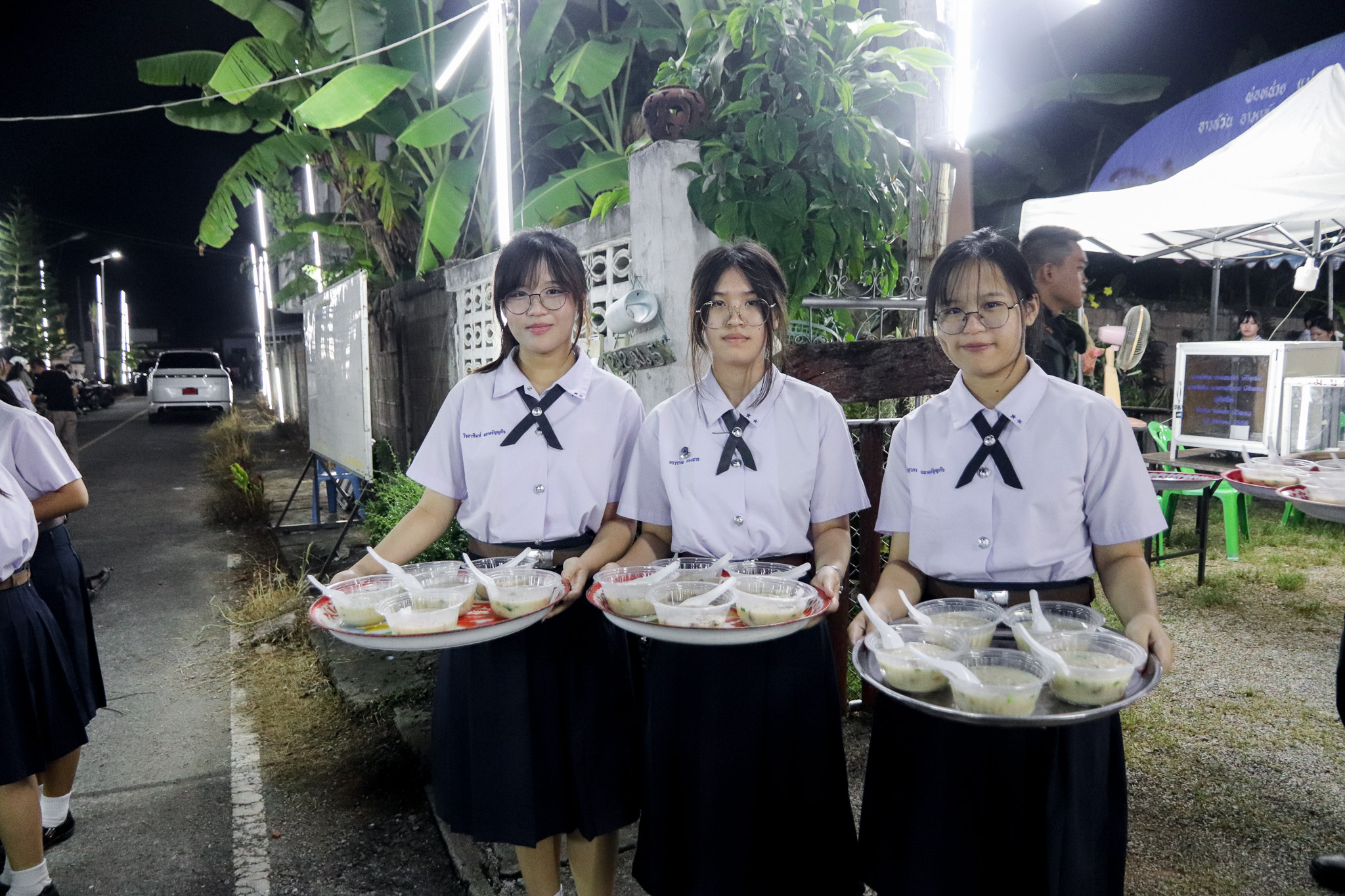 รูปภาพที่ 20