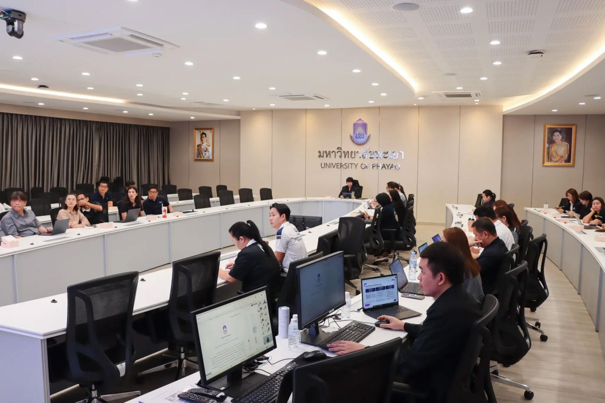 รูปภาพที่ 3