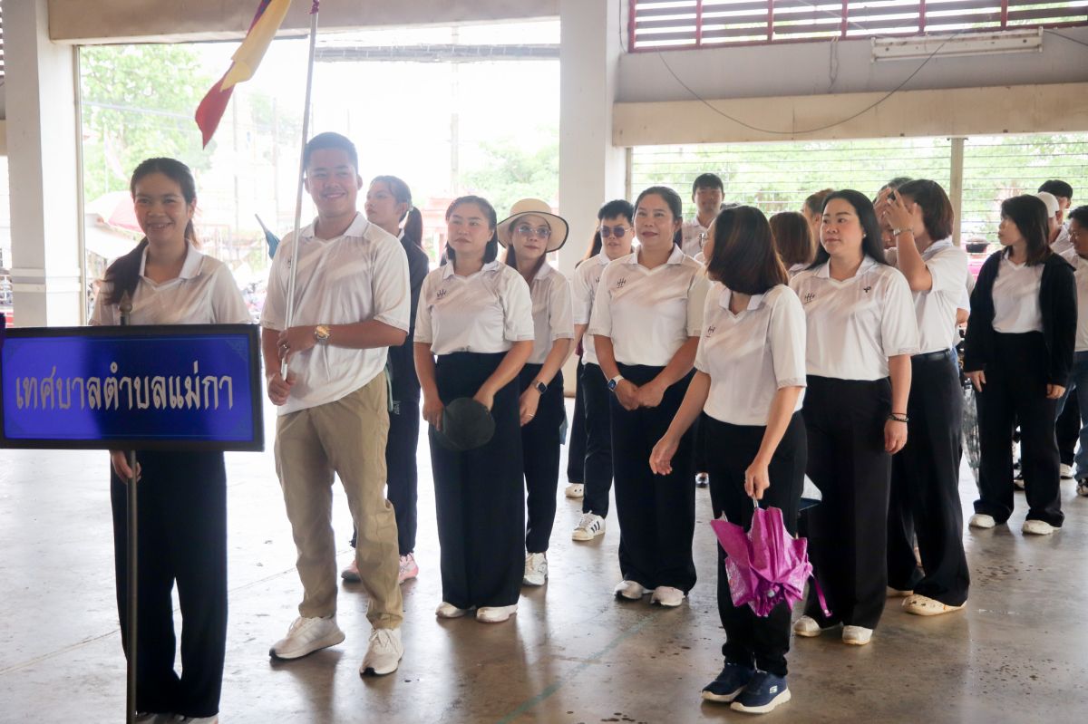 รูปภาพที่ 37