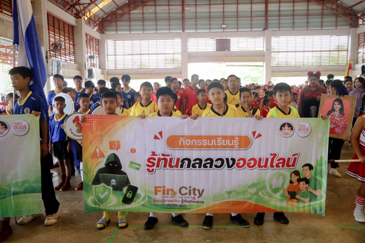 รูปภาพที่ 40